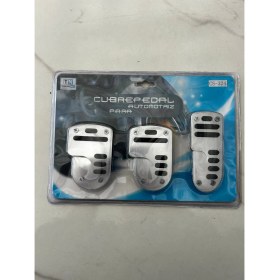 Resim Spor Pedal Seti 