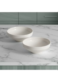 Resim Güral Bilbao 2 Parça 13 Cm Kase 2732338 