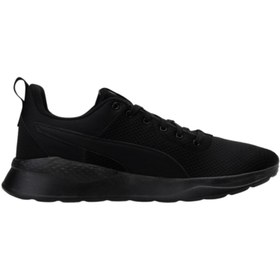 Resim Puma Anzarun Lite Spor Ayakkabı 