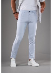 Resim Regular Fit Likralı Pamuklu Erkek Kot Pantolon 
