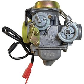 Resim Kanuni Atv 150 U Off Road Karbüratör Komple (327868212) 
