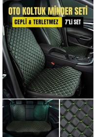 Resim Deri-vinil Oto Minder Seti Yeşil 7 Parça 