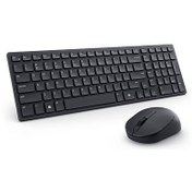 Resim DELL 580-BBWD İnce Klavye ve Mouse Set KM555 - Türkçe QWERTY 