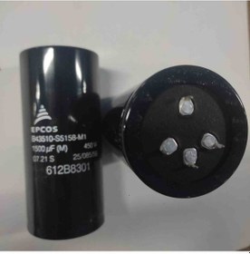 Resim B43510s5158m1 1500mf 400v 4pın Kondansatör 
