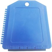 Resim Halidi 3 Yönlü Buz Kırıcı Sıyırıcı Ve Temizleyici 