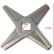 Resim Universal ET KIYMA MAKİNESİ EV TİPİ YILDIZ BIÇAK JAPON 