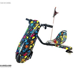 Resim HOVERBOARD ELEKTRİKLİ KAYKAY SIFIR RESMİ GARANTİLİ OLUP NAKİT Fİ 
