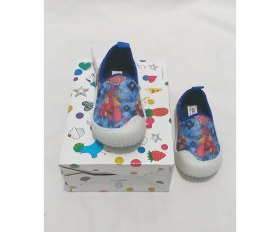 Resim Gezer Çocuk Panduf 