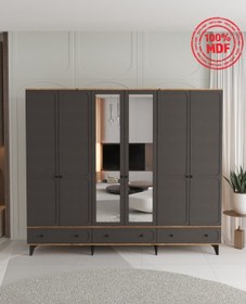 Resim Irmak 6 Kapaklı Çekmeceli Gardırop - Tamamı Mdf Antrasit 