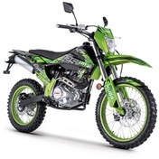 Resim Kuba Race125 Cross Motosiklet Yeşil 