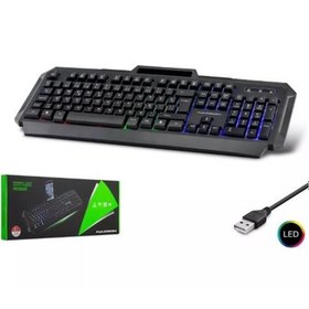 Resim Hadron Hdx2605 Kablolu Oyuncu Klavye Led Q Siyah 