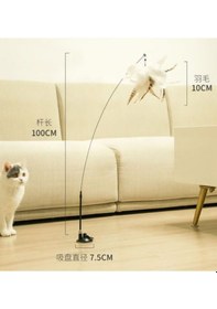 Resim Vantuzlu Tüylü Zilli Kedi Oyun Oltası 