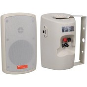 Resim Mv-36 11 Cm 50 Watt Komütatörlü Hat Trafolu Krem Beyaz Sütun Hopa 