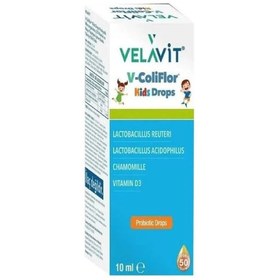 Resim Velavit V- Coliflor Kids Probiyotik Drops 10 ml 