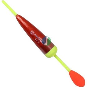 Resim Ithal Şamandıra 850.D.Slf.722 4 Gr (550345112) 