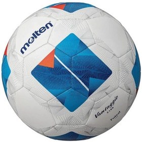 Resim Molten Mat Sent. Deri Yapıştırma Salon Futbol Topu F9n2100 Beyaz 