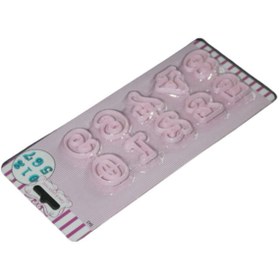 Resim PASTRY PLANET Plastik Sayı Seti (İtalik) 