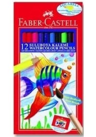 Resim Faber-Castell Aquarell Boya Kalemi 12 Renk Karton Kutu 