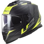 Resim Ls2 Storm Nerve Full Face Motosiklet Kaski-51120 
