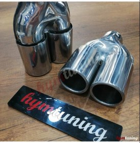 Resim 76lık Çift Çıkış Egzoz Ucu. Düz Ağız. 76mm 