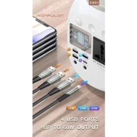 Resim Ilkeshop Konfulon CN01 Powerbank 45.000 Mah Kamp Şarj Pd - Beyaz 