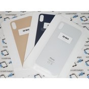 Resim İphone Xs Max Arka Pil Batarya Kapağı (Cam) (503847451) 