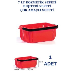 Resim 1 adet 7 Litre Kozmetik Sepeti Bijuteri Sepeti Kırtasiye Sepeti K 