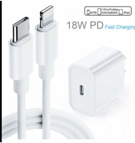 Resim Dekorix 11 Promax Şarj 18w Usb-c Power Adapter Usb-c Lightning 