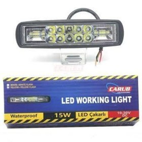 Resim Carub Projektör 10-30v Led Çakar Sarı Uyumlu 