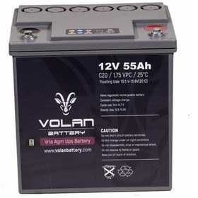 Resim 55 Amper Kuru Agm Akü Ups Güç Kaynağı 3 Yıl Garantili 12 Volt / 325018496 