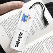 Resim İsme Özel Yazılım Mühendisi Kitap Ayracı 