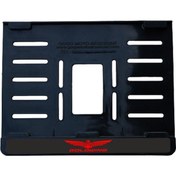 Resim Honda Goldwing Uyumlu 1 Plastik 15x24 Cm Kırılmaz Plakalık 