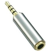 Resim KEEPRO Oem Kulaklık 2.5 Mm Erkek To 3.5 Mm Dişi Stereo Kulaklık Jakı Dönüştürücüsü 