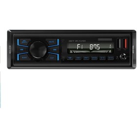 Resim wipower Oto Radyo Teyp Bluetooth Usb/sd/aux 