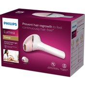 Resim Philips SOLANA Lumea Prestige BRI950 IPL Lazer Epilasyon Tüy Alma Cihazı + Vücut ve Yüz Başlığı ,400,000 ATM 