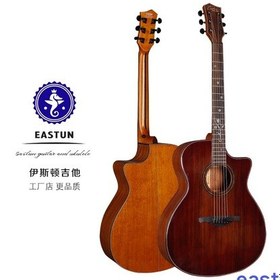 Resim Üst Kalite Masif Ağaçlardan Profesyonel Akustik Gitarlar-Karışık 