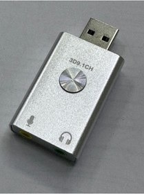 Resim KEEPRO Magic voice 9.1 3d ch ses kartı usb ses kartı 3d ses kartı 9.1 kanal usb ses kartı 