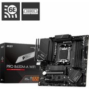 Resim MSI Mb Pro B650M-A Wifi Am5 Ddr5 6400Mhz(Oc) Hdmı Dp M.2 Usb3.2 2.5G Lan Wifi 6E Matx Anakart 