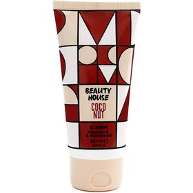 Resim El Kremi Hindistan Cevizi Özlü 90 ml - STD / STD 