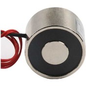 Resim Robotistan P30/25 Elektromıknatıs - 15 Kg Tutma Gücü 