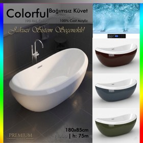 Resim Nubo Bağımsız Küvet | Jakuzi Seçenekli - 85x180 / Beyaz / 1 Kişilik 