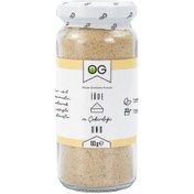 Resim OG NATURAL İğde ve Çekirdeği Unu 80g 