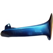 Resim Mondial Dış Dizlik 100 Kh Sağ Mavi. (506706614) 