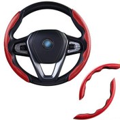 Resim Ximistore9 Karbon Fiber Direksiyon Kılıfı - Kaymaz Spor Tasarım, 15 İnç Evrensel Araç Aksesuarı 