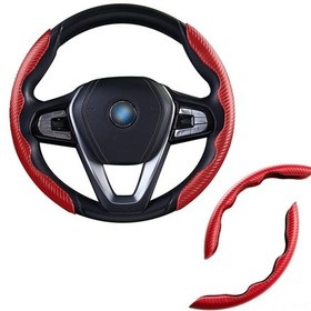 Resim Ximistore9 Karbon Fiber Direksiyon Kılıfı - Kaymaz Spor Tasarım, 15 İnç Evrensel Araç Aksesuarı 