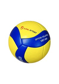 Resim Avessa Vbt-500 Yapıştırma Voleybol Topu Sarı 