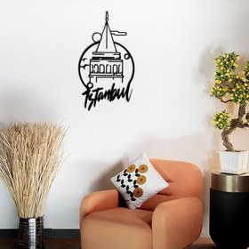 Resim Sezart Galata Kulesi Metal Duvar Tablosu Gri 30 X 53,5 