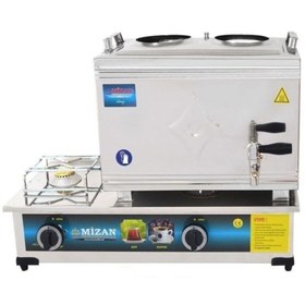 Resim Mizan Doğalgazlı 2 Demlik 19 Lt Çay Ocağı Kazanı Makinesi Tabanlı 
