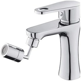 Resim 720 Derece Dönebilen Hareketli Su Tasarruflu Musluk Başlığı 5358 