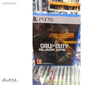 Resim Call Of Duty Black Ops 6 Ps5 Oyun TAKAS IMKANI VARDIR 